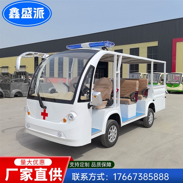 救护车