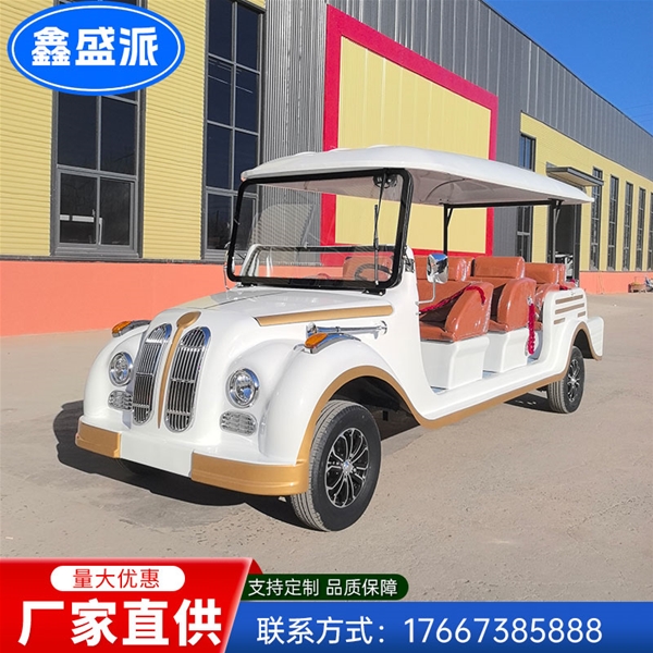 4排11座老爷车